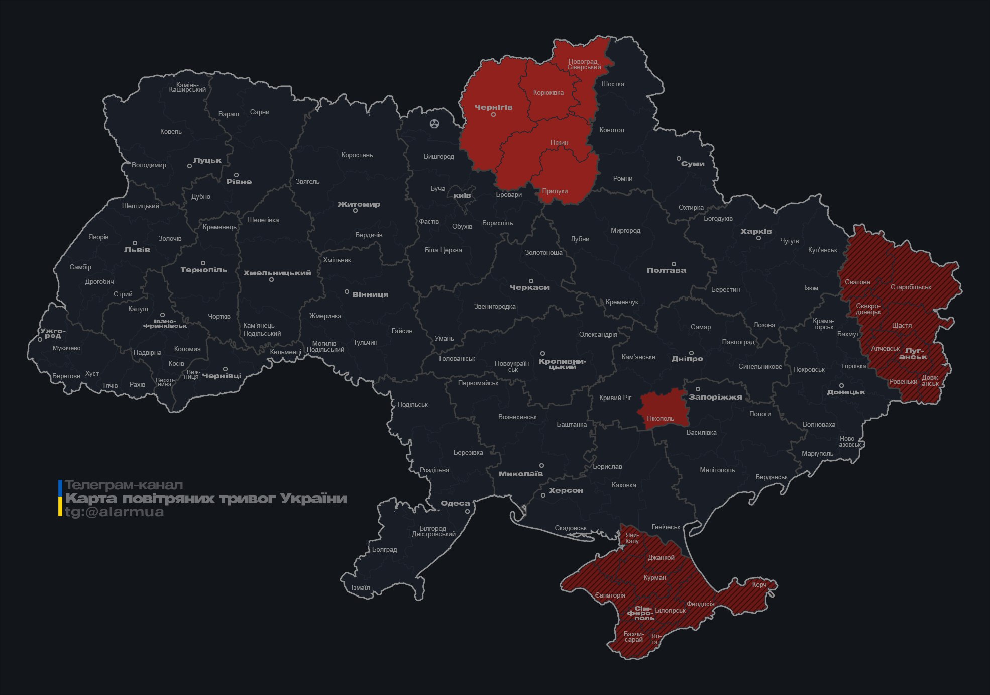 Росіяни запустили по Україні дрони "Шахед": де загроза ударів